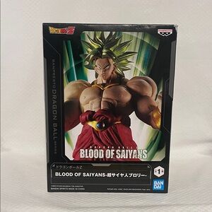 Dragon Ball Z Saiyan Figure by Banpresto